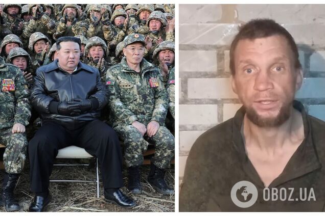 'Воруют вещи': пленный россиянин пожаловался на солдат из КНДР и вспомнил 'пикантный' момент. Видео