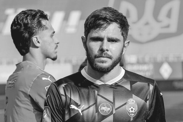 Умер 25-летний футболист луганской 'Зари'