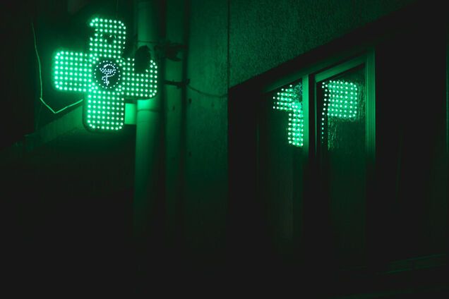 Малые аптеки приостанавливают работу из-за убыточности от новых регуляторных правил