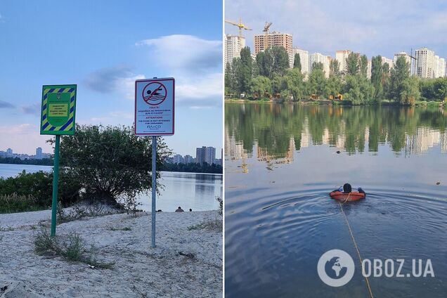 В Киеве на Позняках в озере обнаружили тело мужчины. Подробности трагедии и фото