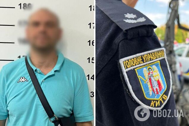 'Замінував' ТРЦ на Оболоні та погрожував його підірвати: поліцейські Києва затримали зловмисника. Фото