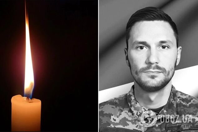 На щиті: на фронті загинув військовий із Київщини Ігор Вовк. Фото
