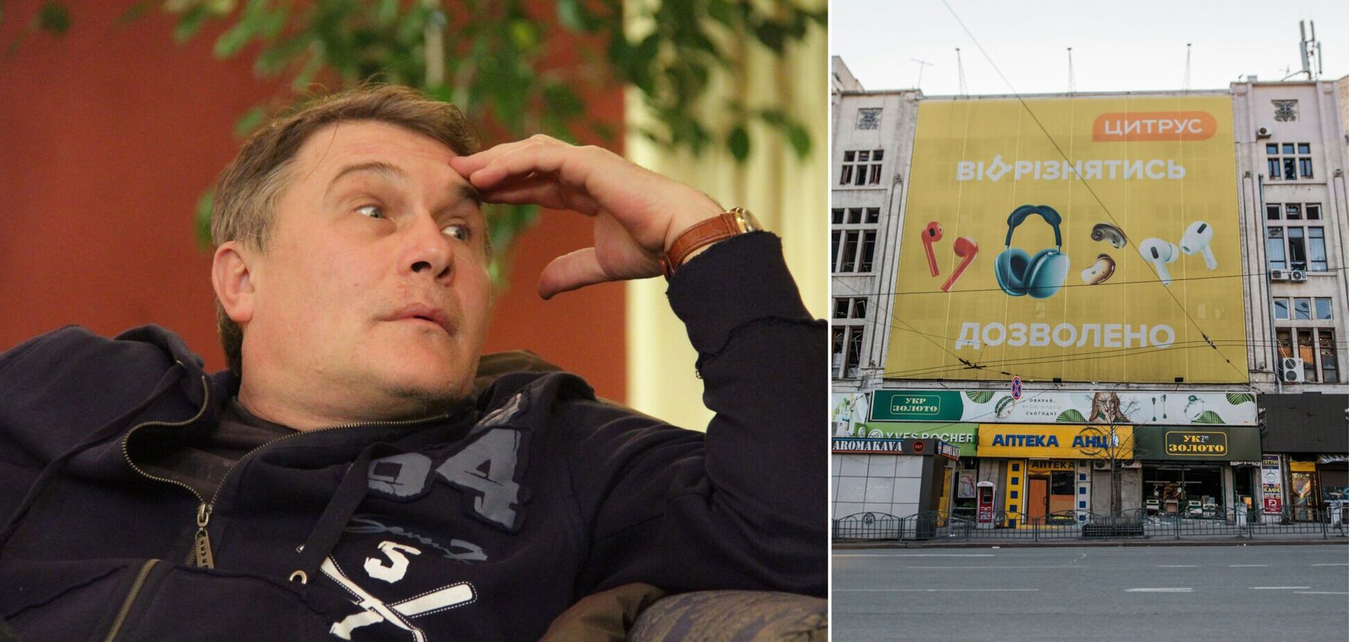 Алексей Кирющенко лишился долей в ряде днепропетровских рекламных компаний. Иллюстрационное изображение