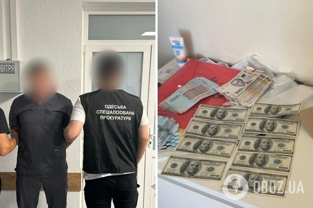 Фиктивные операции и фальшивые повестки: в Одессе разоблачили схемы уклонения от мобилизации, среди причастных – работник ТЦК. Фото