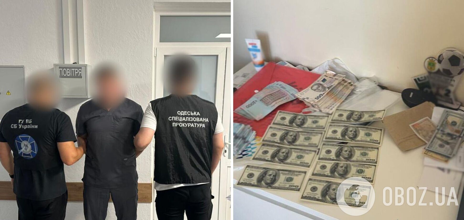 Фиктивные операции и фальшивые повестки: в Одессе разоблачили схемы уклонения от мобилизации, среди причастных – работник ТЦК. Фото