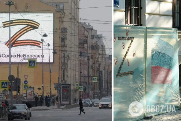 Считают, что 'СВО' идет успешно, но обеспокоены атаками дронов на РФ: опрос показал 'нюансы' в настроениях россиян