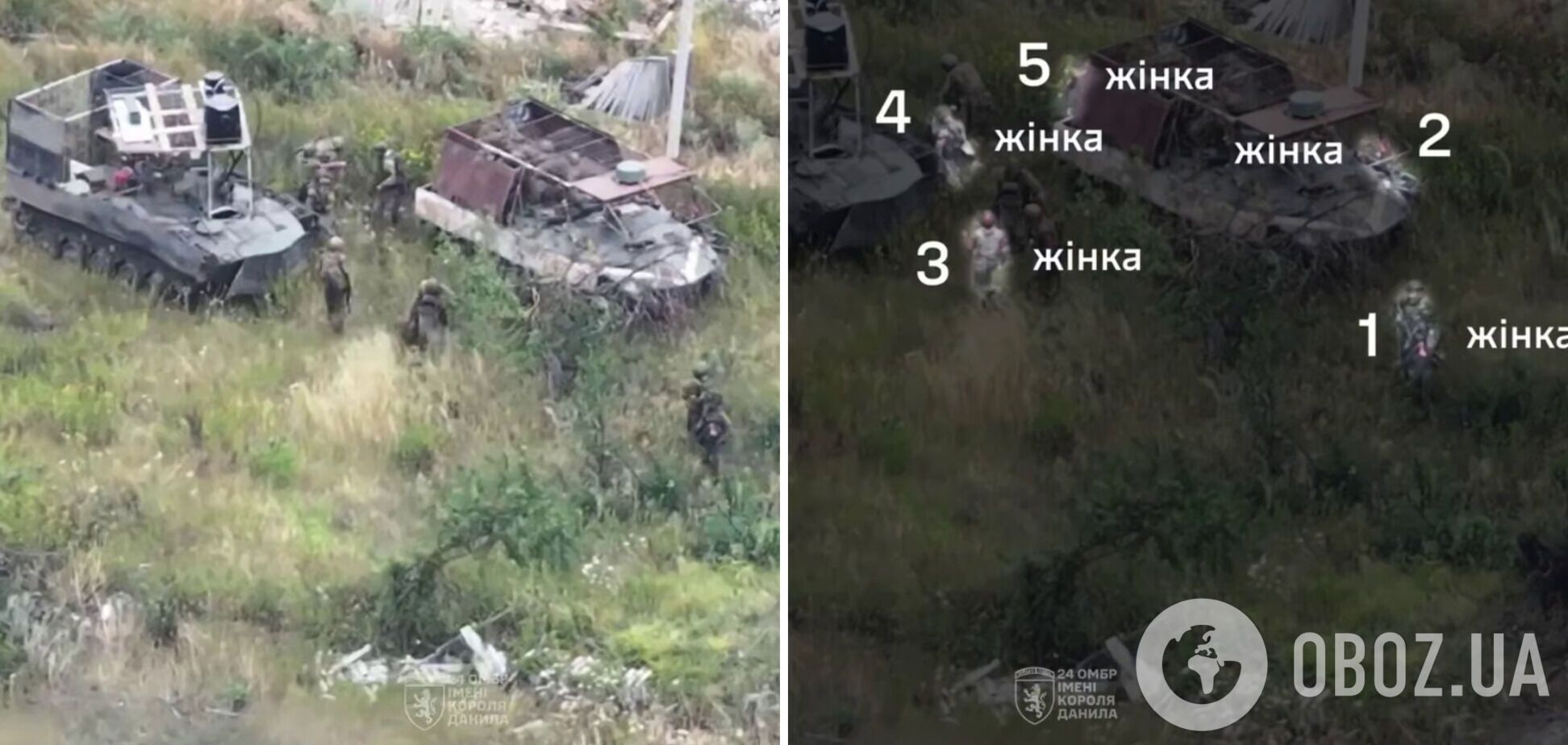 Росія кидає на штурми жінок, яких завербували з в'язниць у підрозділи БПЛА: спливли подробиці. Фото і відео