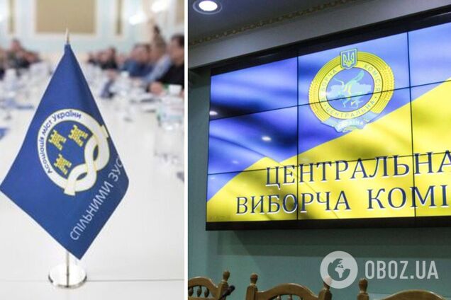 Полномочия органов местного самоуправления сохранятся несмотря на неназначение выборов – АГУ