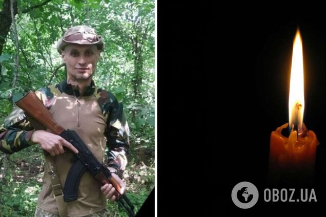 Віддав життя за Україну: у районі Часового Яру загинув захисник із Харківщини. Фото