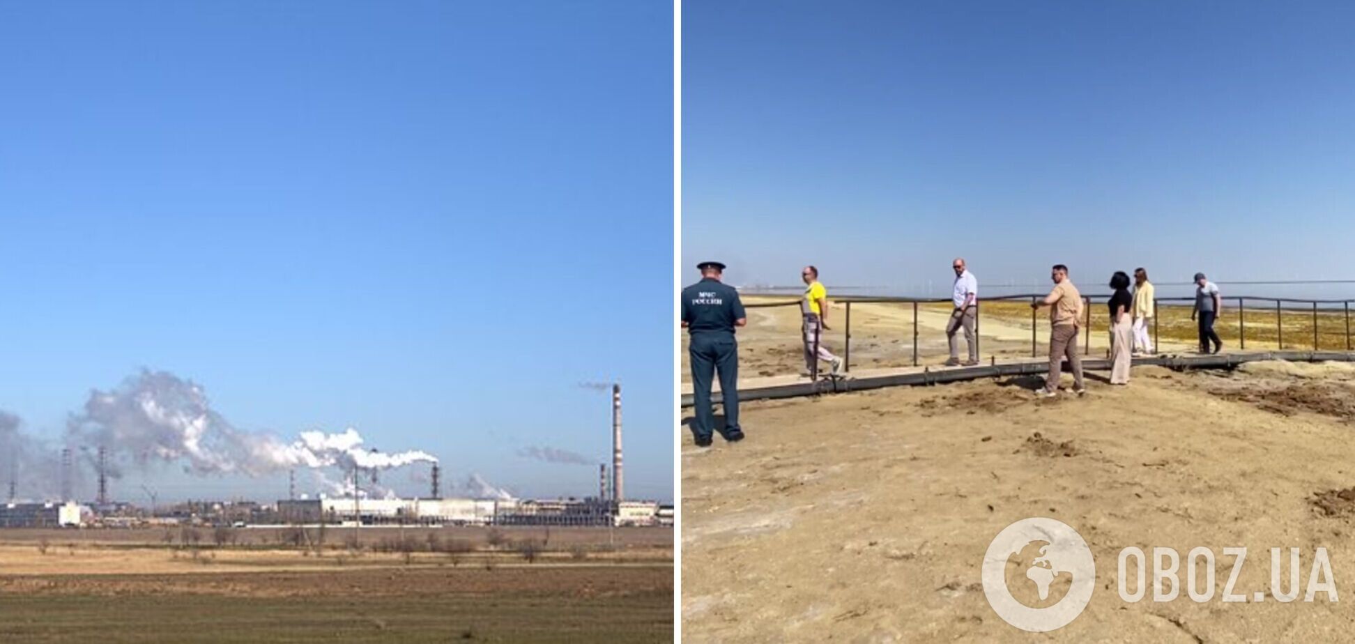 Оккупанты бьют тревогу: в Крыму зафиксировали испарения химикатов на заводе 'Титан'