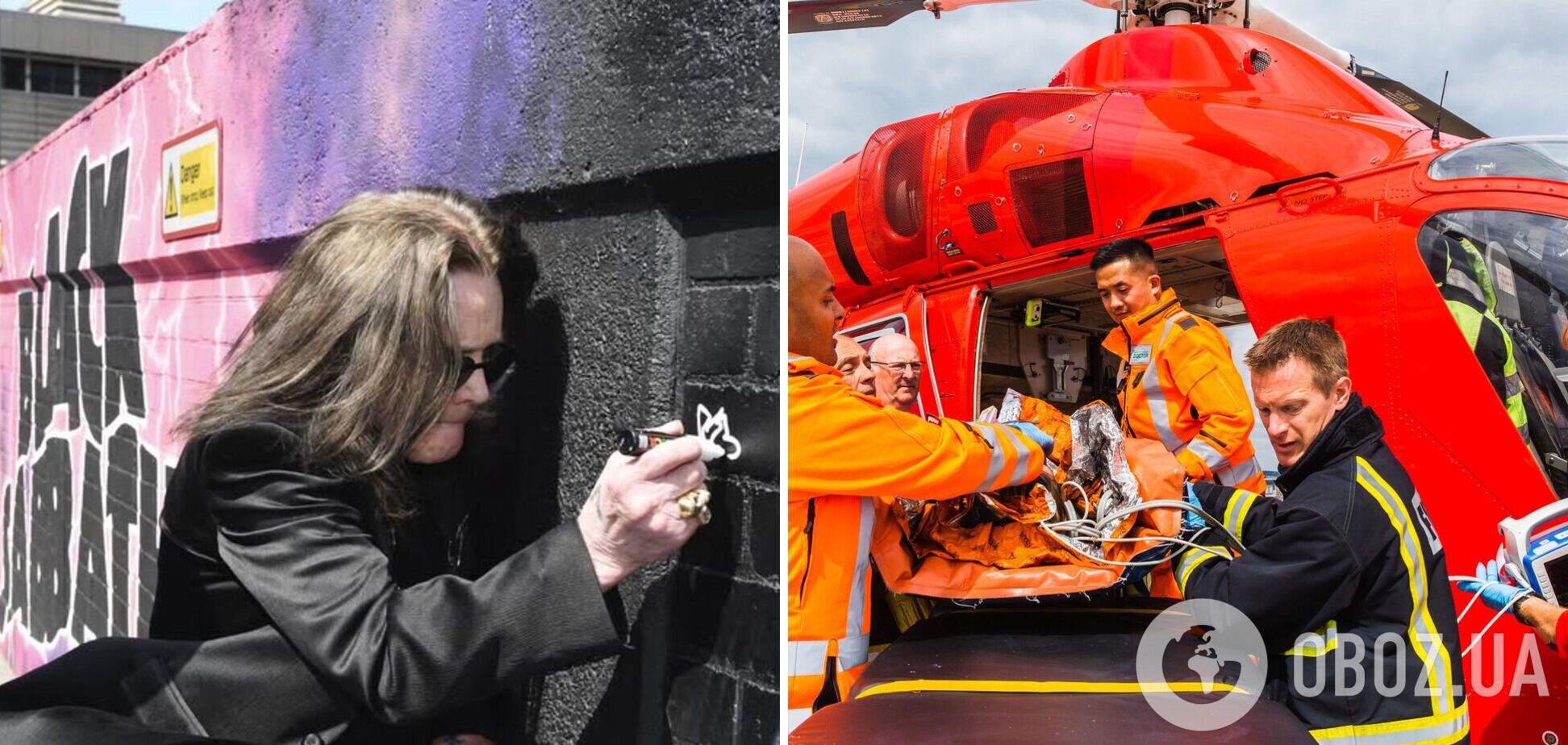 Позалікарняна зупинка серця: ЗМІ отримали доступ до свідоцтва про смерть Оззі Осборна