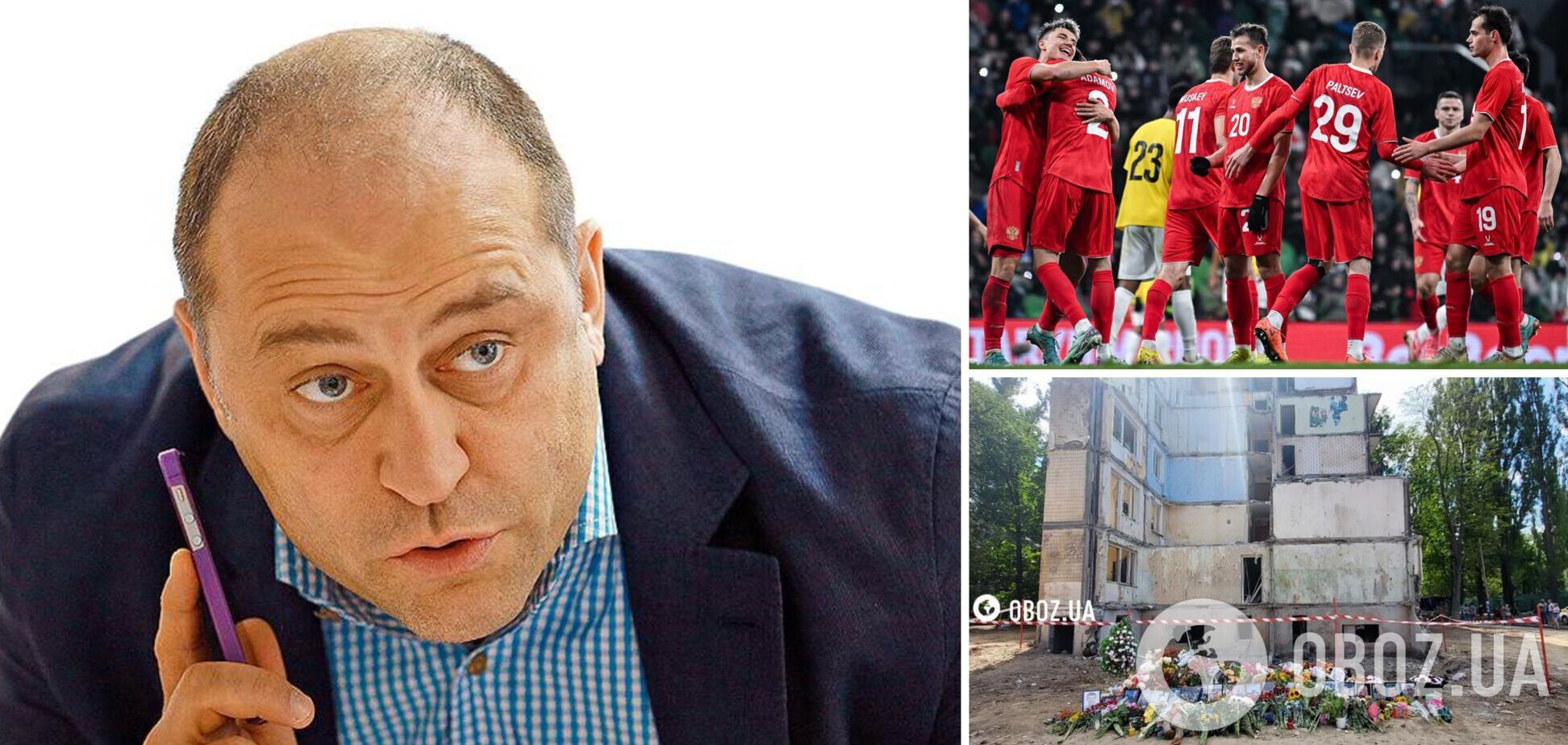 'Повернення Росії не за горами'. У Держдумі викликав істерику вчинок Української асоціації футболу