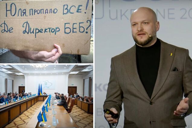 Олександр Цивінський, засідання Кабінету міністрів України та плакат з антикорупційних демонстрацій. Ілюстрація