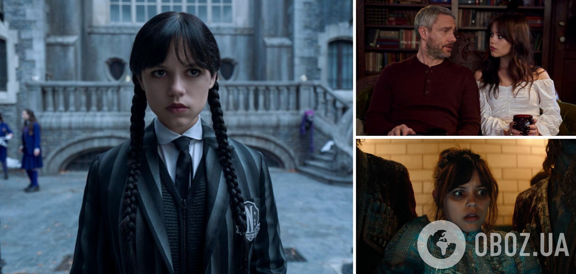 Что посмотреть после 'Уэнздей': топ-5 фильмов с Дженной Ортегой, которые заставят посмотреть на актрису по-новому