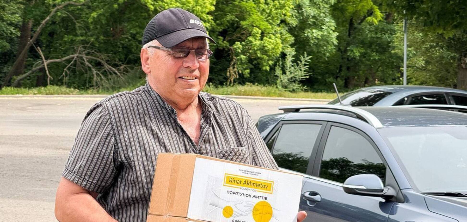 Переселенцы из Кураховской громады в Днепре получили помощь от Фонда Рината Ахметова