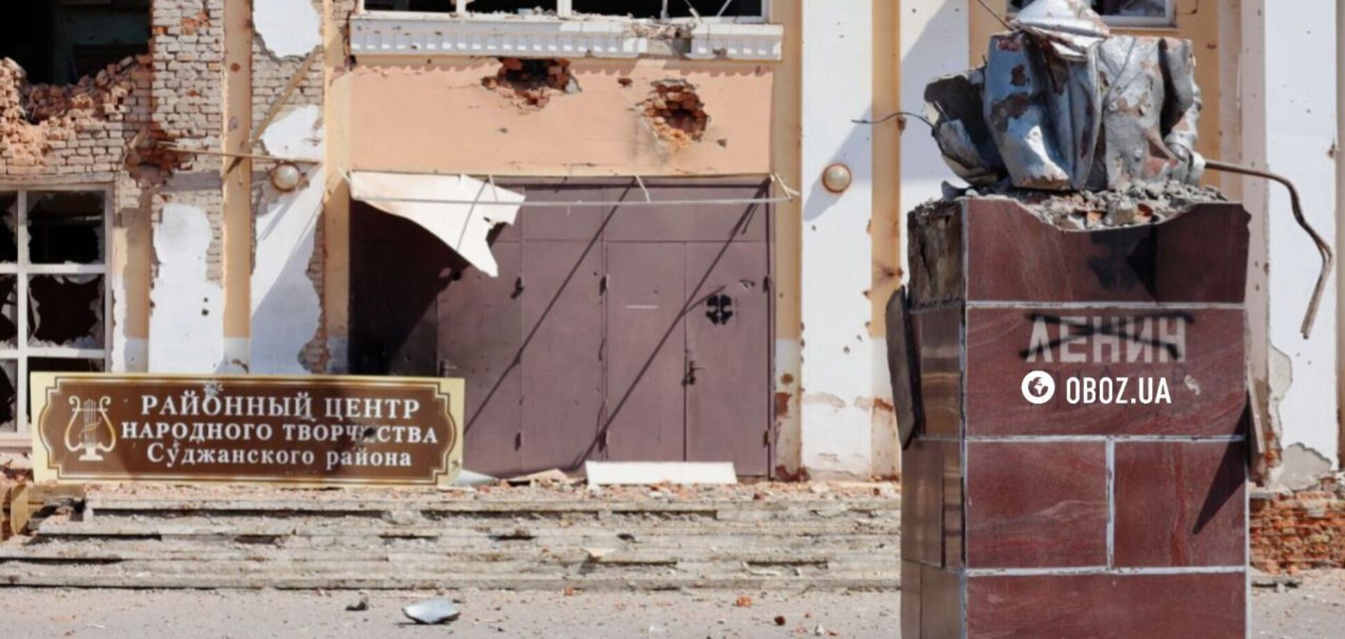 Втрати Росії за рік на Курщині сягнули 77 тис. солдатів: як ЗСУ зайшли в Суджу і зламали плани військ Путіна. Фоторепортаж