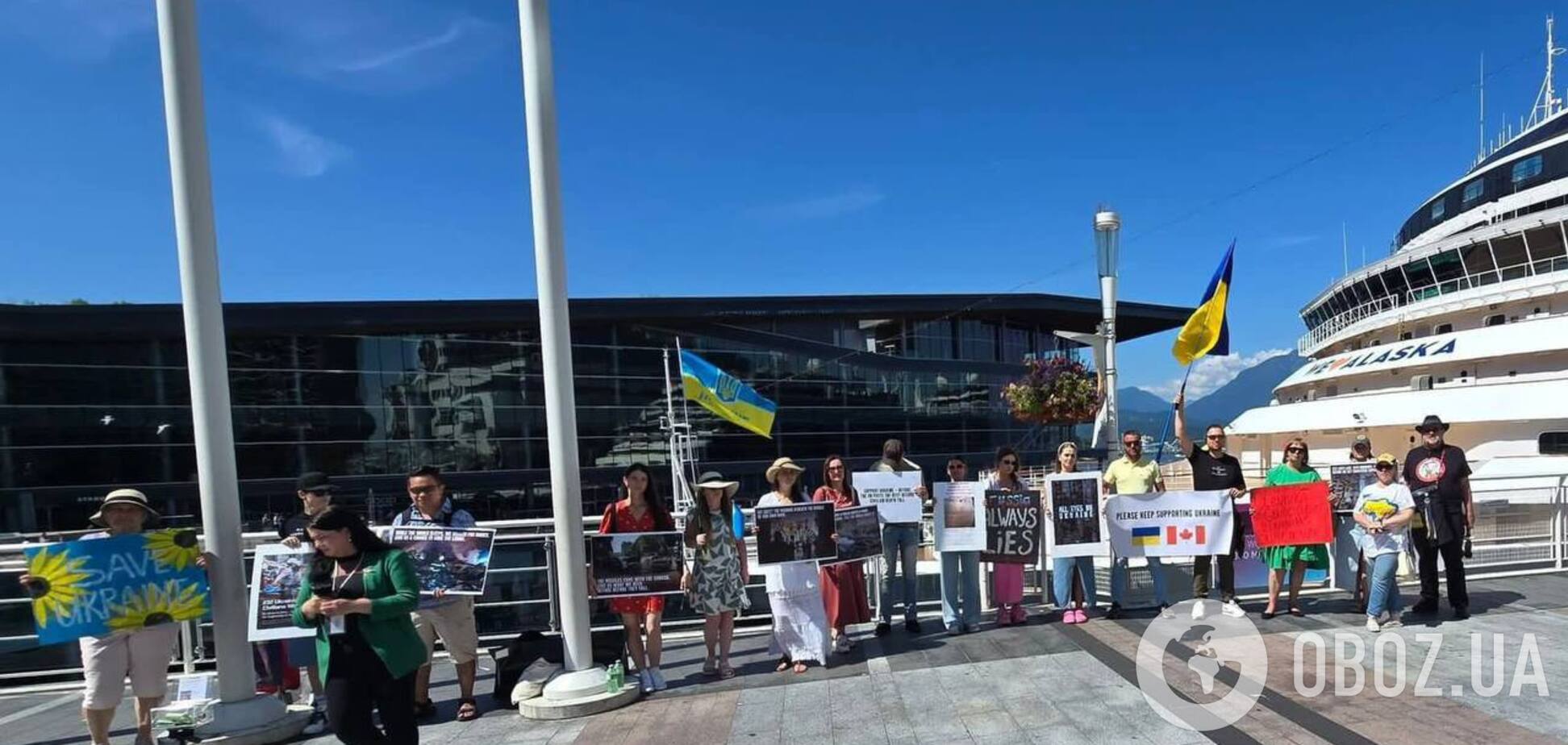 'Закройте небо': в городах Европы состоялись акции украинской общины. Фото