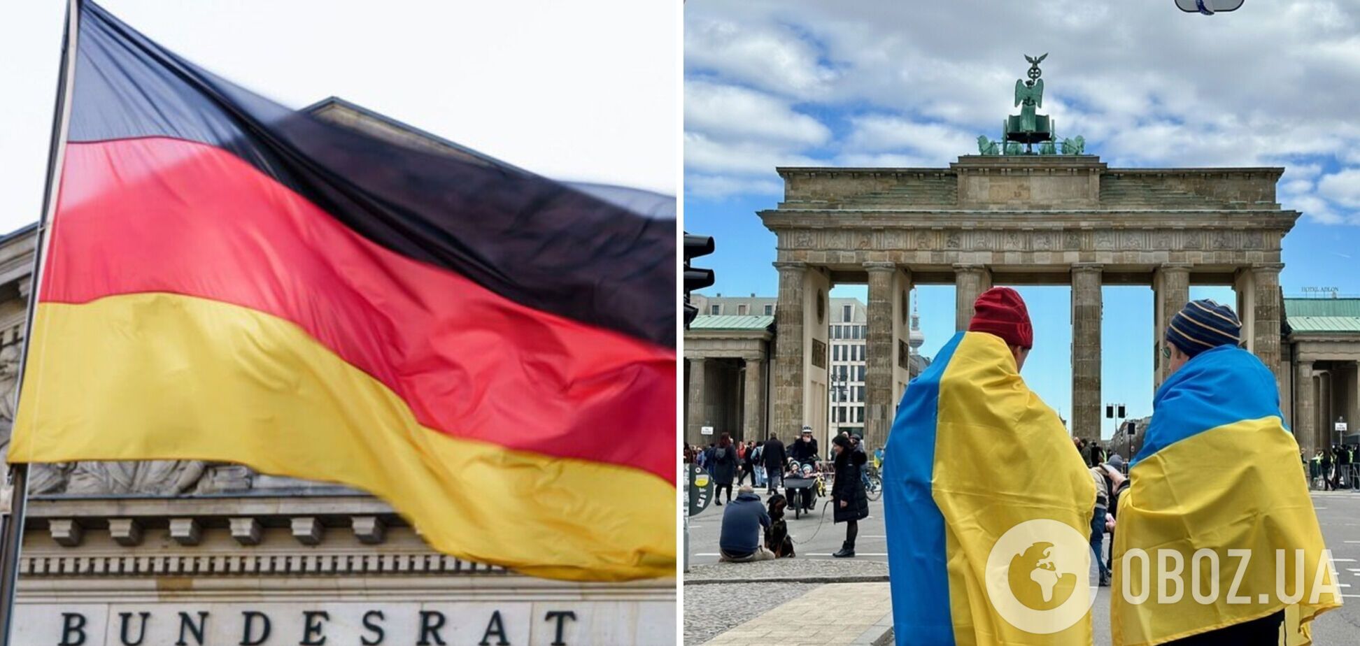 Германия сокращает выплаты для беженцев из Украины: подробности