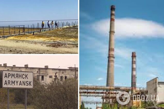 'Воняет так, что глаза слезятся!': в Крыму из-за засухи химические выбросы 'Титана' накрыли Армянск и Красноперекопск
