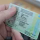 Посвідчення водія в Україні. Ілюстрація