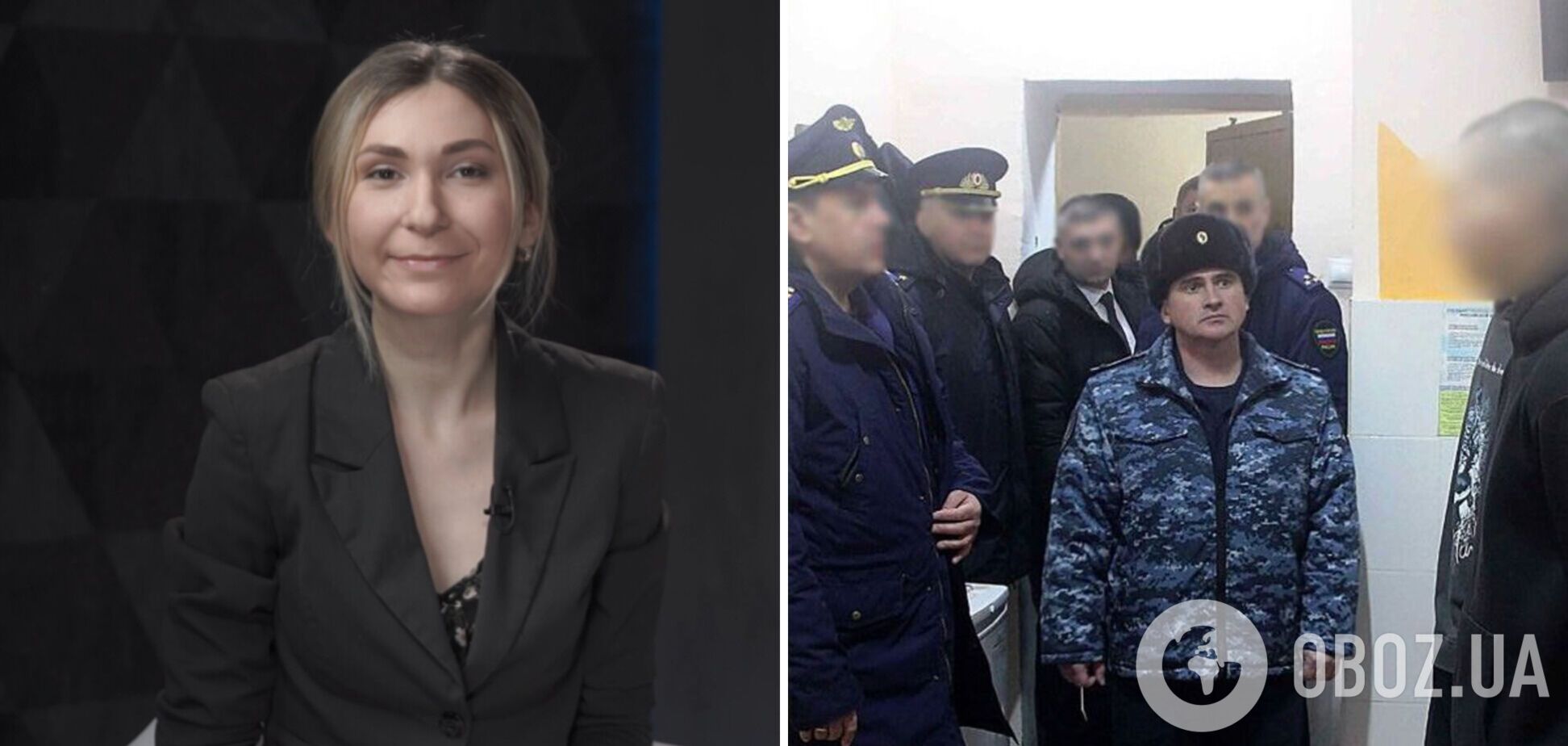 Причастен к репрессиям: следователи сообщили о подозрении экс-начальнику следственного изолятора в Таганроге, где пытали украинскую журналистку