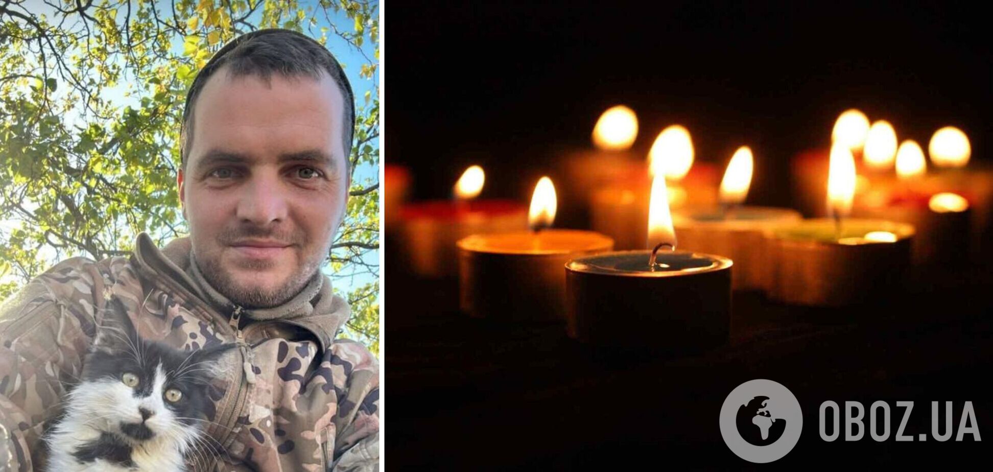 Мужній воїн, патріот: на фронті загинув житель Запорізької області. Фото