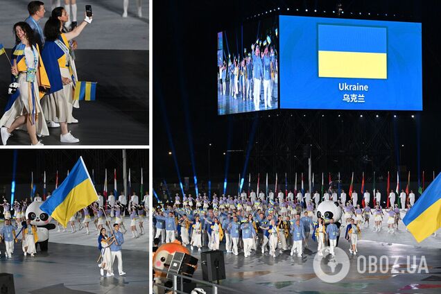 Скандал дня. Збірну України не пускали на церемонію відкриття Всесвітніх ігор через жовто-синю форму, що схожа на національний прапор