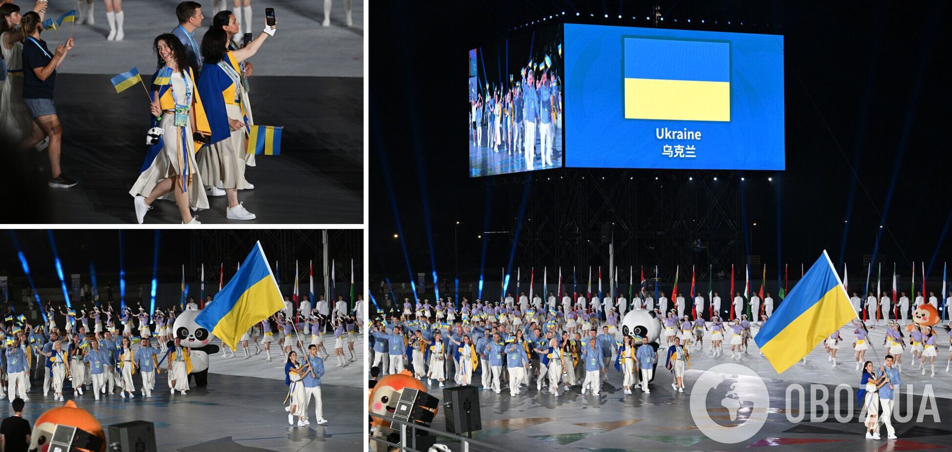 Скандал дня. Збірну України не пускали на церемонію відкриття Всесвітніх ігор через жовто-синю форму, що схожа на національний прапор