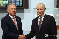 Віткофф і Путін