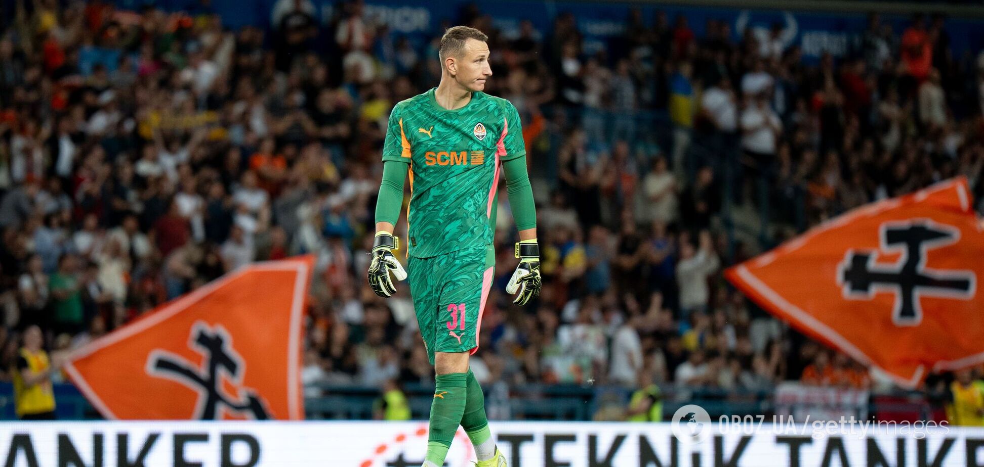 Вратарь 'Шахтера' совершил 8 сейвов и спас результат в квалификации Лиги Европы