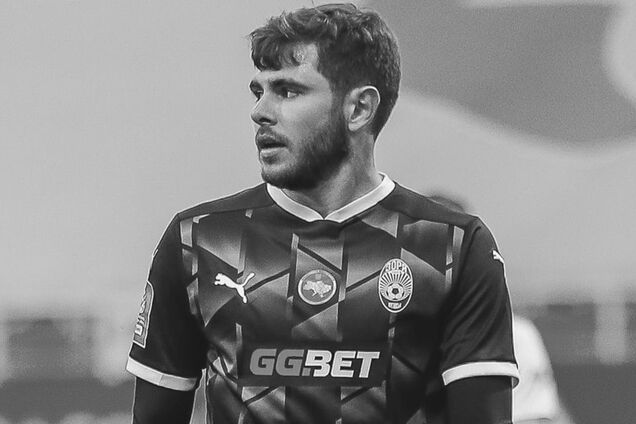 Названо ймовірну причину смерті 25-річного футболіста луганської 'Зорі'