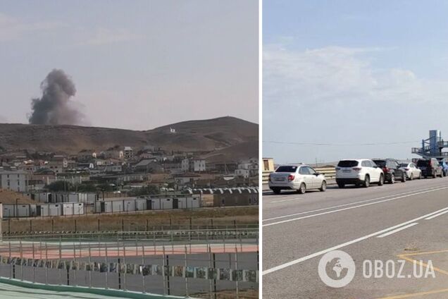 В оккупированном Крыму пожаловались на ракетную атаку: поднялся дым. Видео