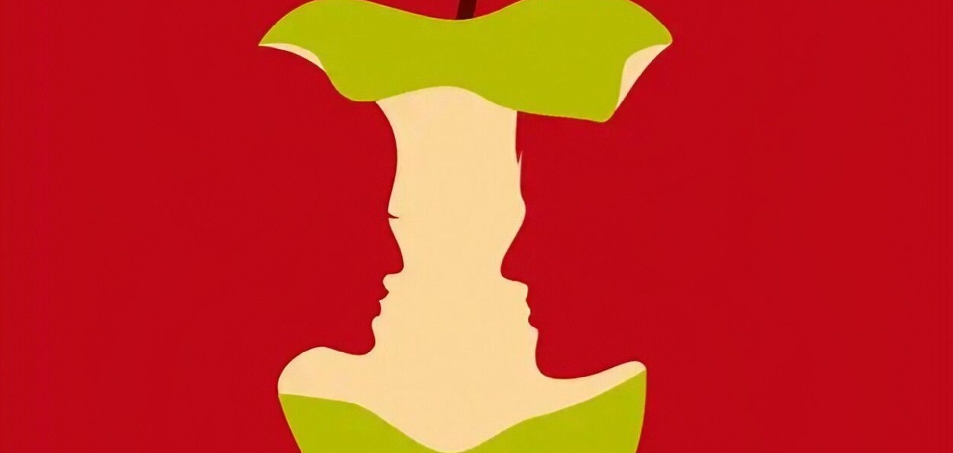 Ви емоційні чи логічні? Покаже проста оптична ілюзія