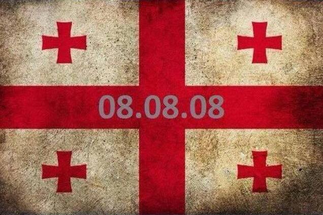 Какой самый важный урок 08.08.08?
