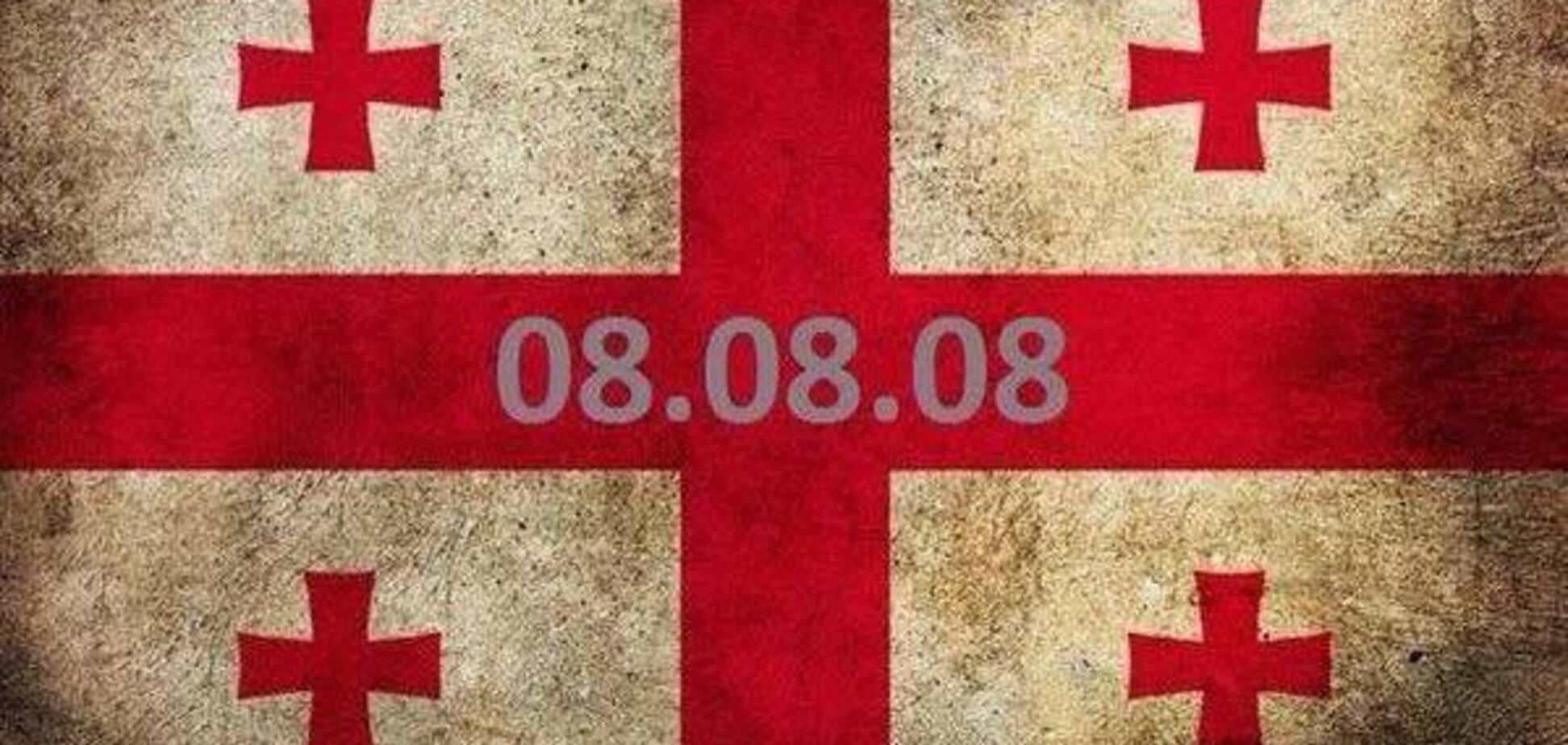 Який найважливіший урок 08.08.08?