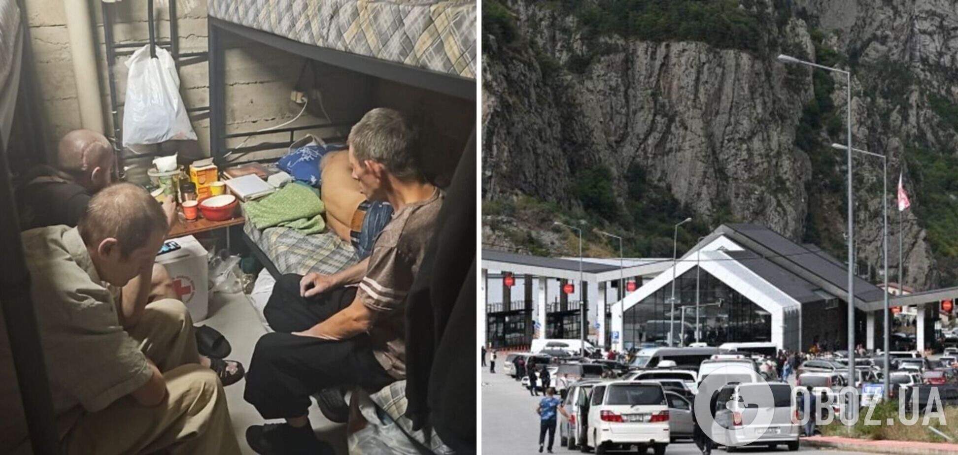 Українці, які застрягли на кордоні з Грузією, припинили голодування: в МЗС контролюють ситуацію