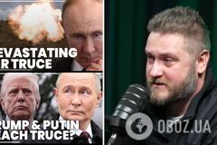 Частина інформаційної операції: у ЦПД закликали не вірити вкидам РФ про 'повітряне перемир'я' та неіснуючі 'мирні плани'