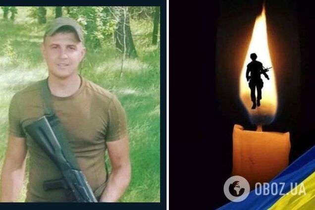 Розпочав свій бойовий шлях ще з АТО: після тяжкого поранення помер Олександр Чернишов з Гайсина. Фото