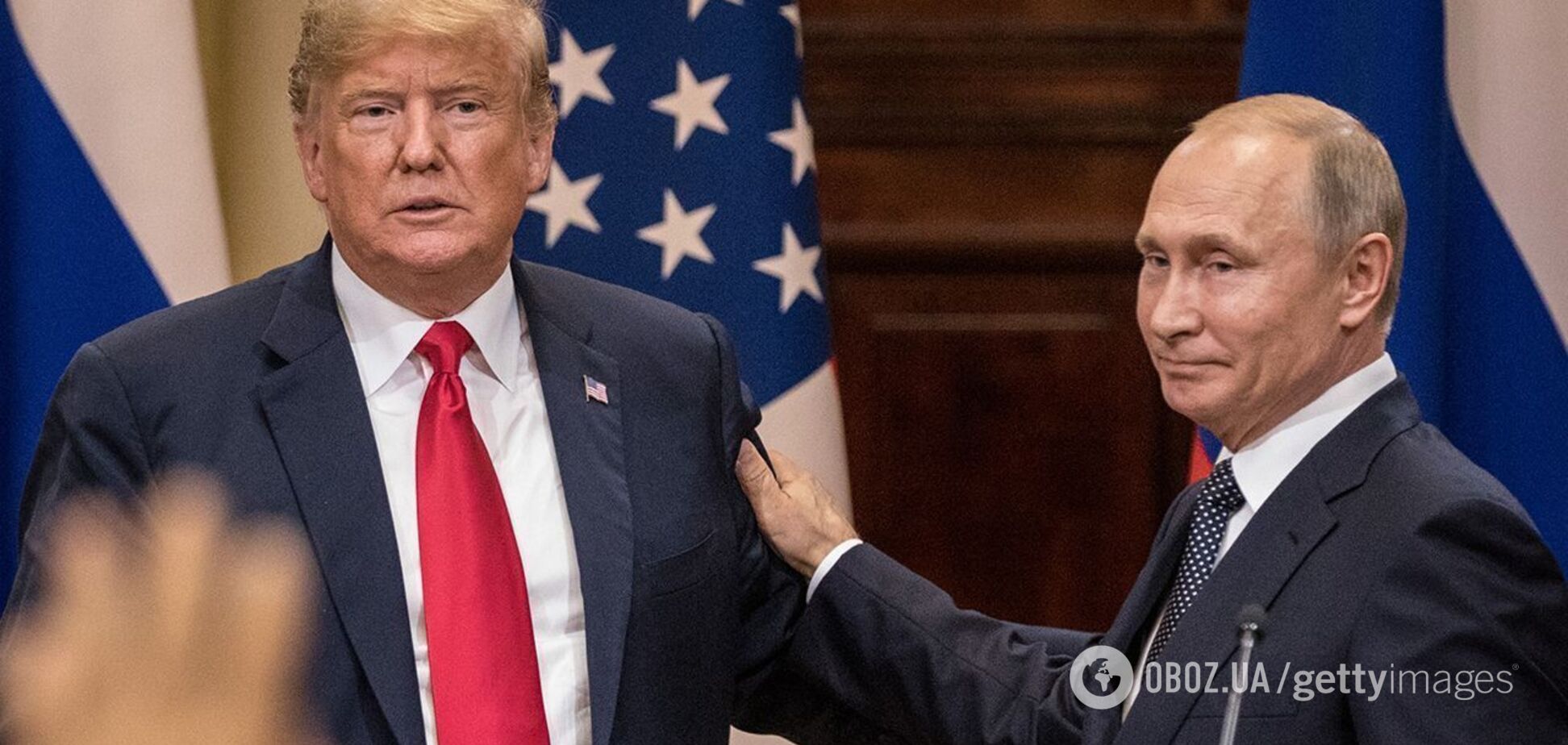 Дональд Трамп и Владимир Путин