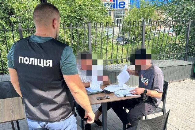 Иллюстрация - в Украине объявили подозрения фигурантам коррупционных дел