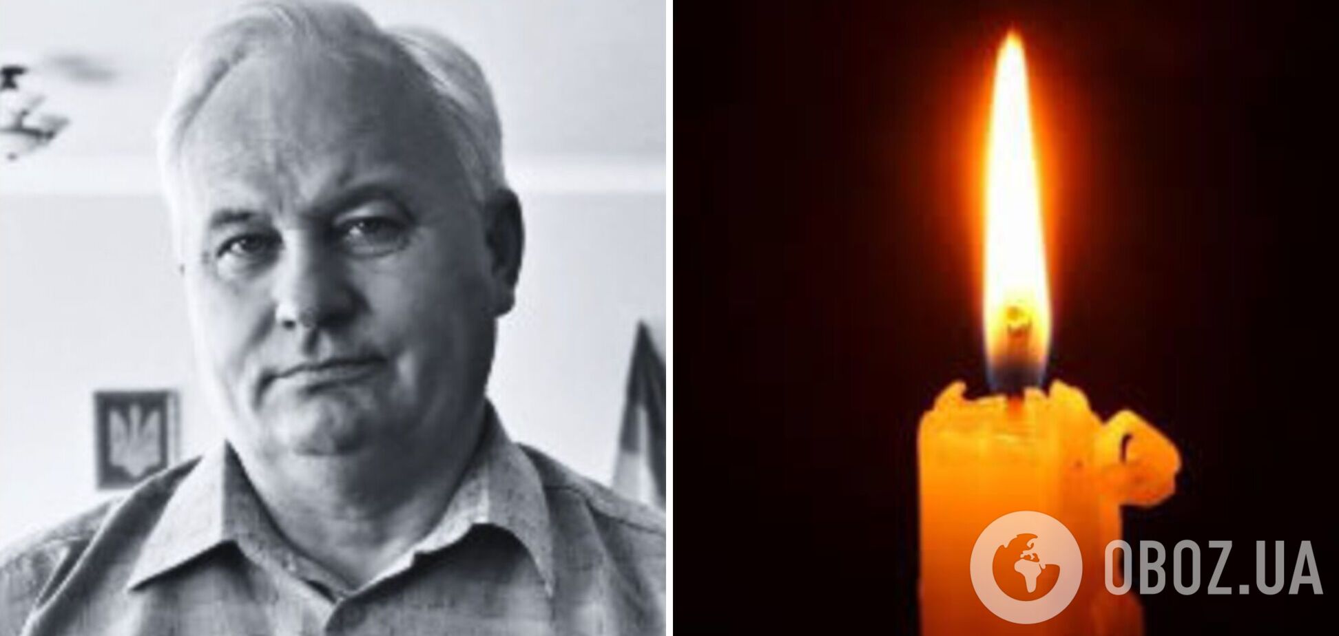 'Був відданим своїй роботі та людям': у Харкові попрощалися з керівником водоканалу, якого РФ вбила ударом по Новоплатонівці. Фото