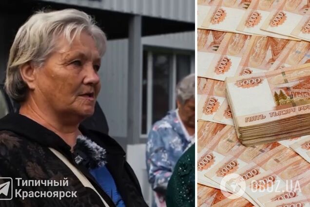 'У мене загинуло два сини, гроші є': росіянка зізналась, як оплачує платіжки по комуналці, і поскаржилась на 'несправедливість'. Відео