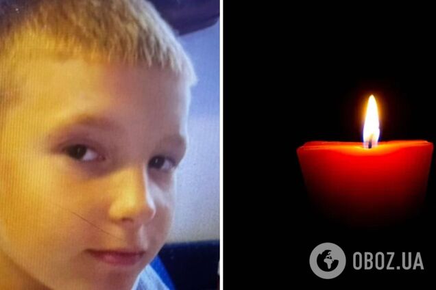 Пошел на площадку и исчез: в Одесской области нашли мертвым 9-летнего мальчика