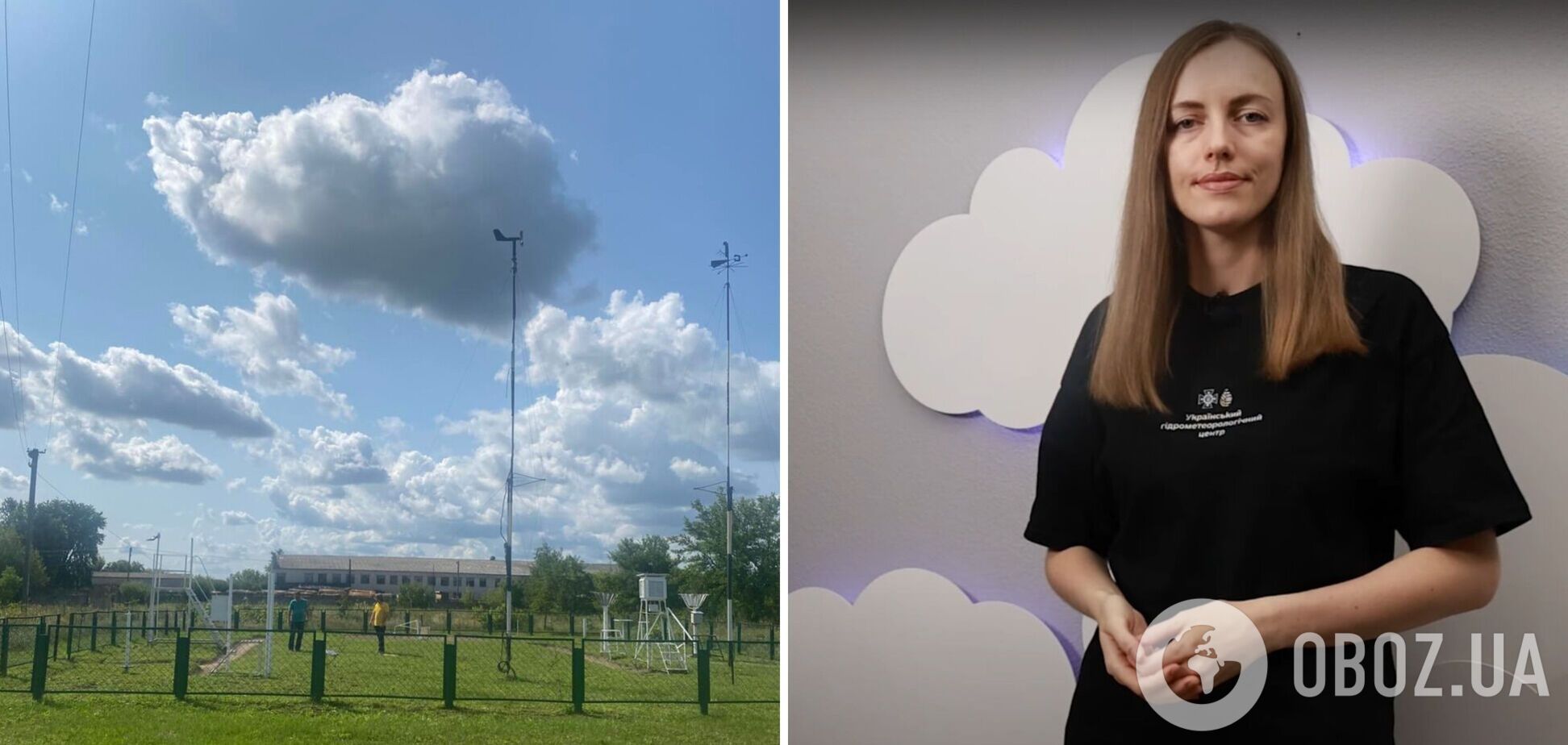 Преимущественно без осадков: синоптики сказали, где в субботу возможен кратковременный дождь и гроза