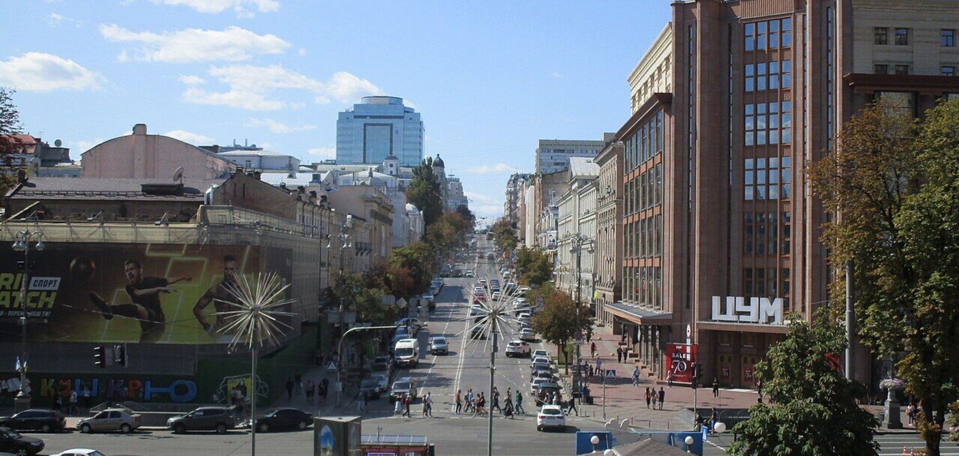 У мережі показали, який вигляд мала одна з відомих вулиць Києва на початку ХХ століття. Шведська листівка