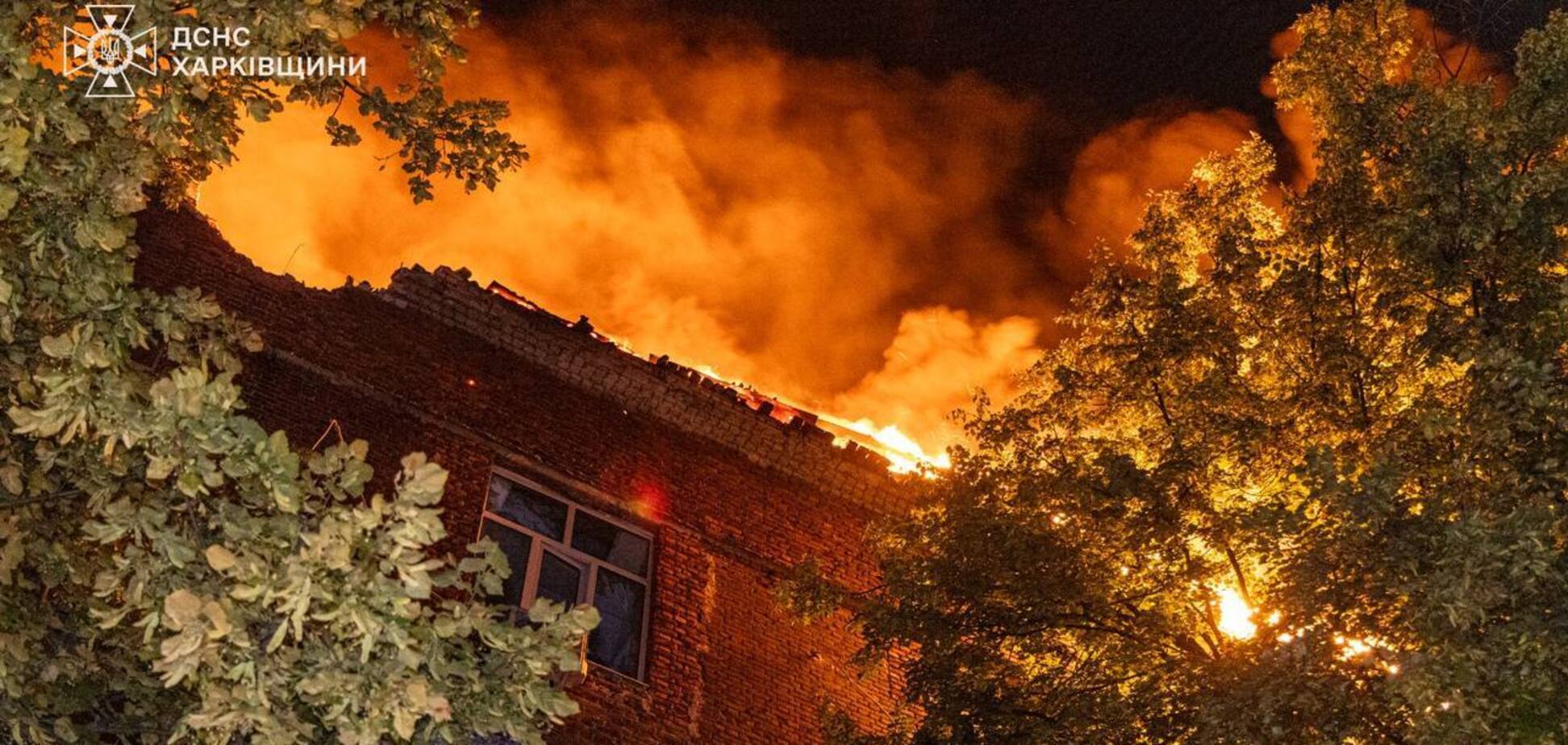 Окупанти атакували Харків дронами: сталася пожежа, є постраждалі. Фото