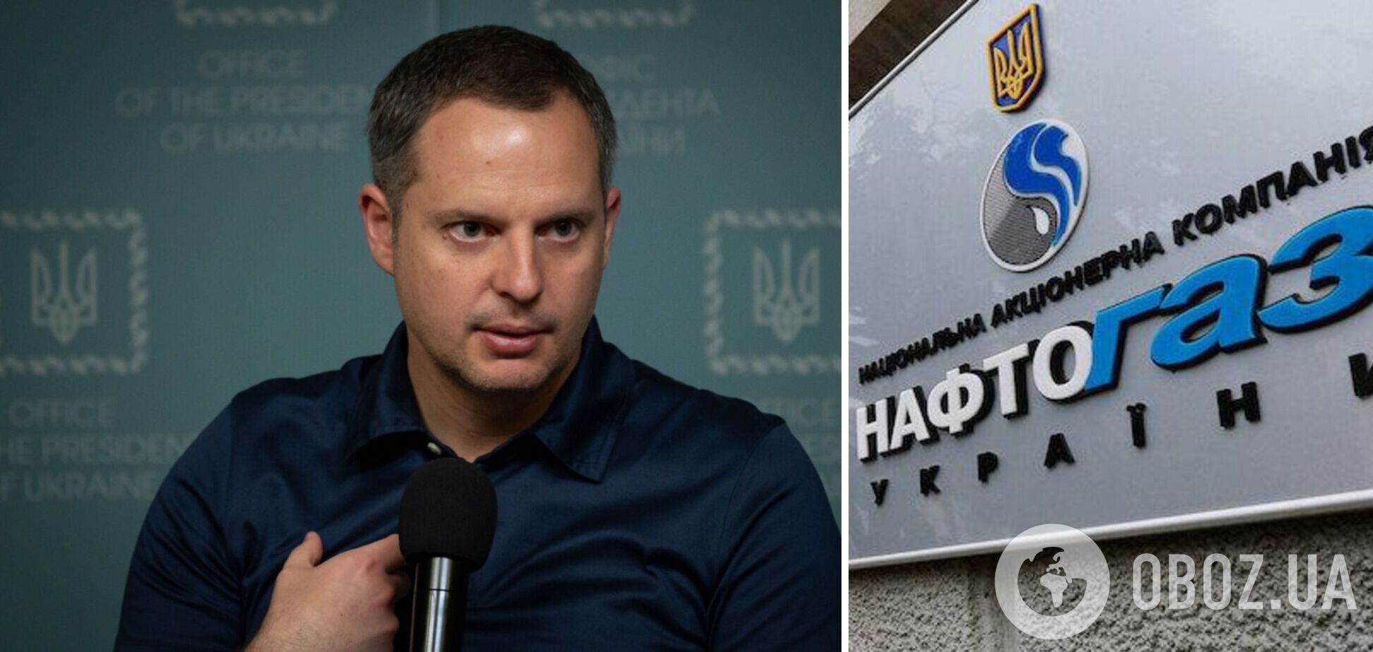 Ростислав Шурма