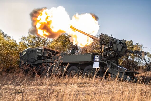 САУ Богдана