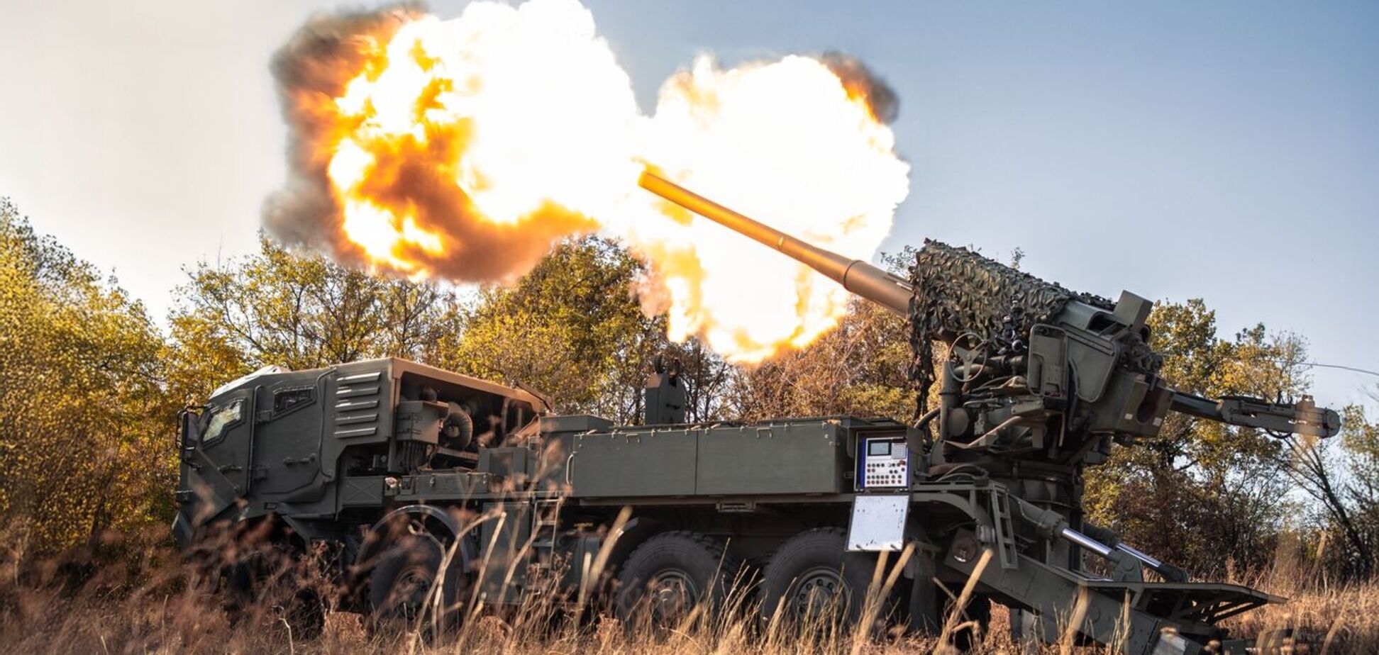 САУ Богдана