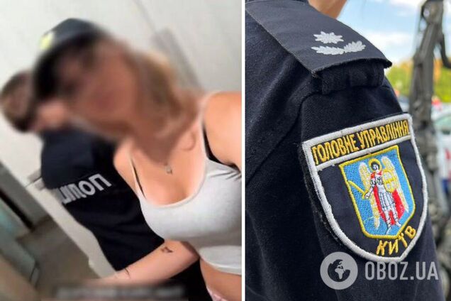 У Києві підлітки у формі поліції співали та танцювали під російський реп: справою зайнялись правоохоронці. Фото